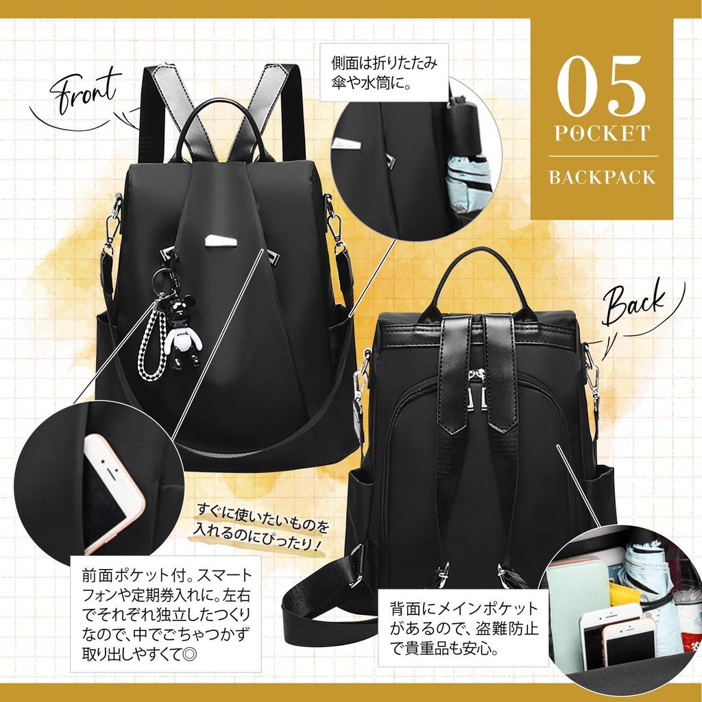 DESAFIANTE Large Capacity Waterproof and Lightweight Nylon Business Korean Style Women's Anti-theft Backpack, (Gray)