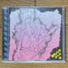 Used Obi - Rare - Omnibus / Onyanko Punk Love Cover Album
