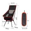 THOUS WINDS Portable Outdoor Folding Moon Chair