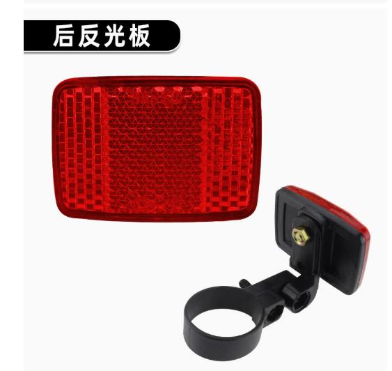 Bicycle Reflector Front Reflective Safety Light Clip On Mount for Mountain Bike Spoke Warning Reflector Cycling Accessories