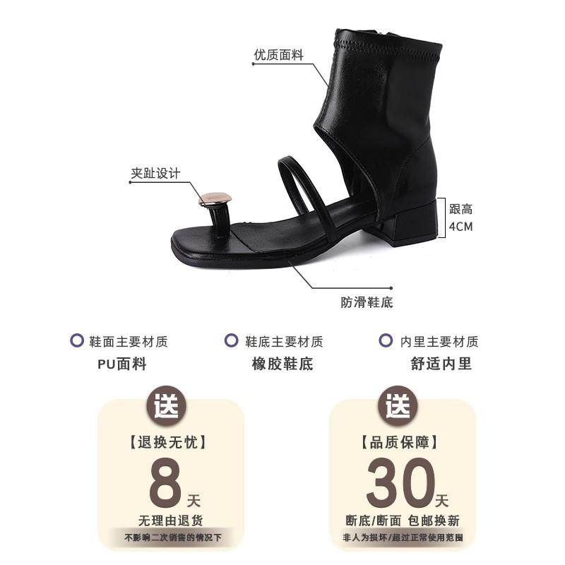 Design sense niche side zipper black 2025 new hollow thick heel sandals women's summer square head cool boots cover toe cool boots