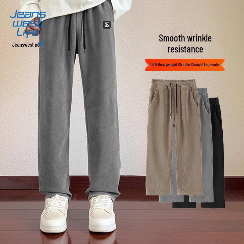 

JEANSWEST LIFE Men s Chenille Corduroy Straight-Leg Pants L