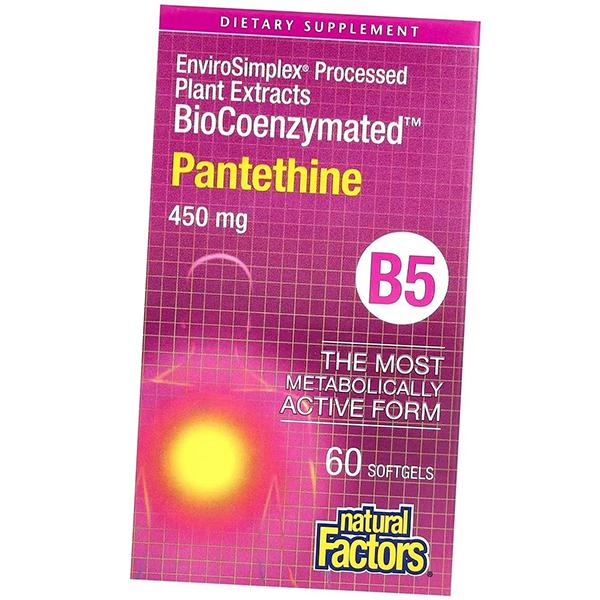

Pantethine, BioCoenzymated B5 Pantethine 450, Natural Factors 60 softgels (36406034) 60softgels
