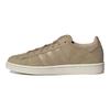 Descendant x adidas Campus Hanf Unisex Sneaker Tan Core-Black HQ8874