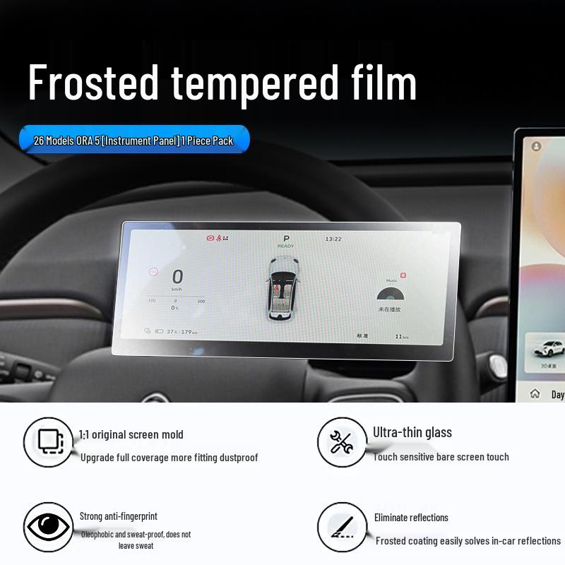 Tempered Glass Screen Protector for Great Wall ORA 5 Car Navigation - 26 Models Compatible