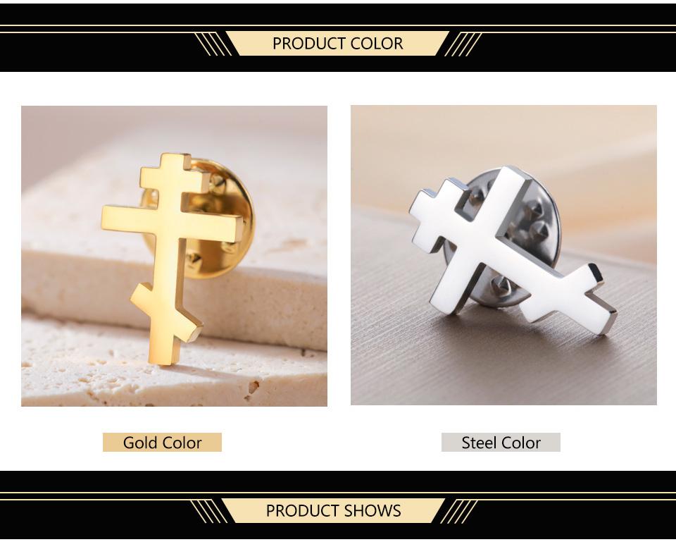 Dawapara Stainless Steel Orthodox Cross Women's Brooches Lapel Pin Religious Christian New Year Gift Minimalism Jewelry