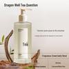 Xu Guang Botanical Essential Oil Bath Honey Collection