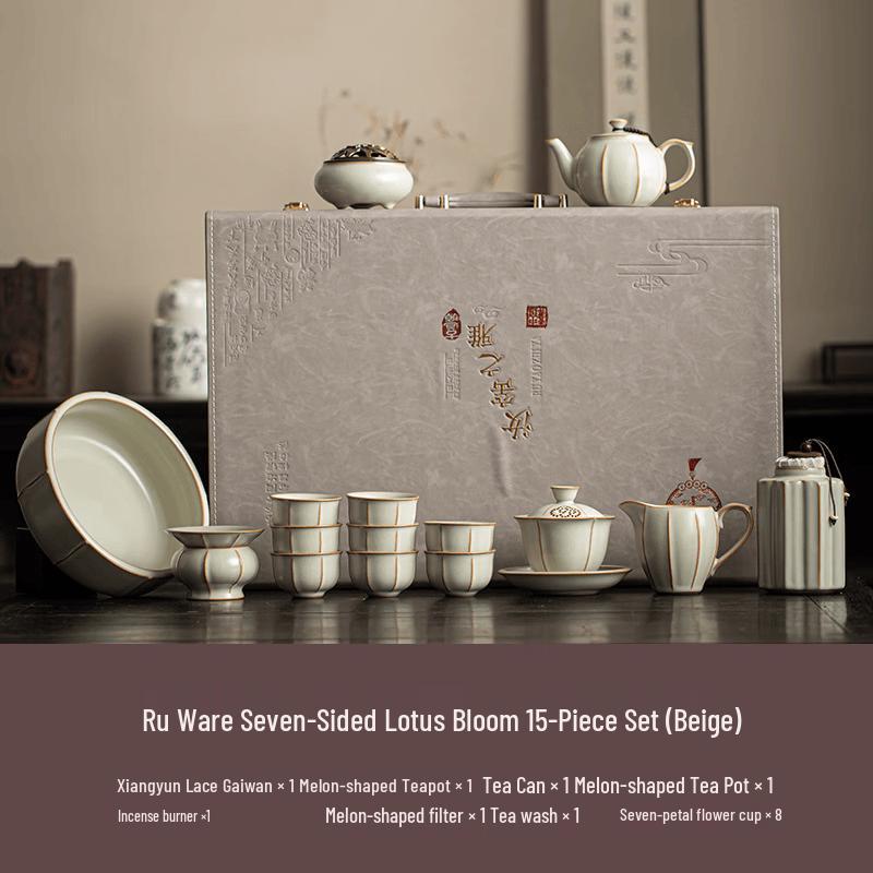 Cha Xun Ru Kiln Seven-sided Lotus Gongfu Tea Set
