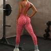 Women Seamless Leopard Print Cross Back Jumpsuit Butt Lifting Yoga Bodysuit High Elastic Workout Fitness Athletic Catsuit