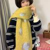 Women's Fluffy Knitted Puppy Scarf - Cozy Wool for Autumn & Winter