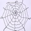 1.5m Black & White Cobweb Halloween Decoration with Spider
