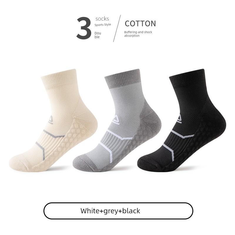 Professional Exercise Socks Running Marathon Badminton Men and Women Towel Thick Sole Outdoor Hiking Basketball Tube Socks