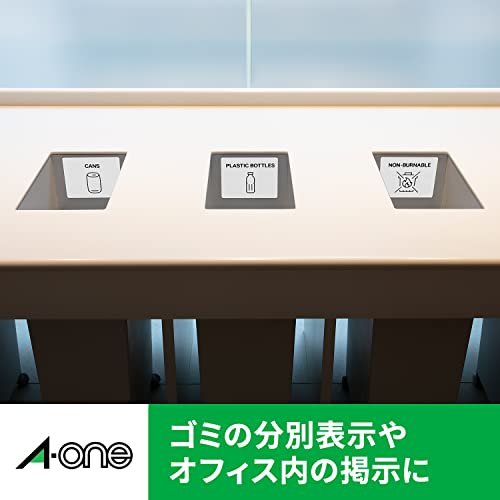 A-One Outdoor Label Laser Matte Film A4 10 Sheets 31031