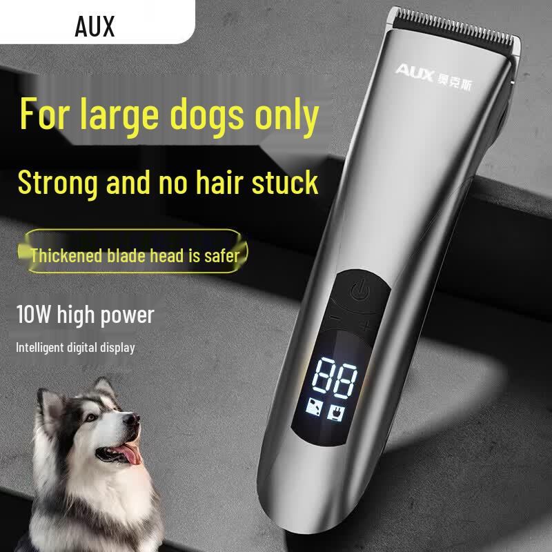 AUX Professional Pet Hair Clipper CN plug (adapter included)