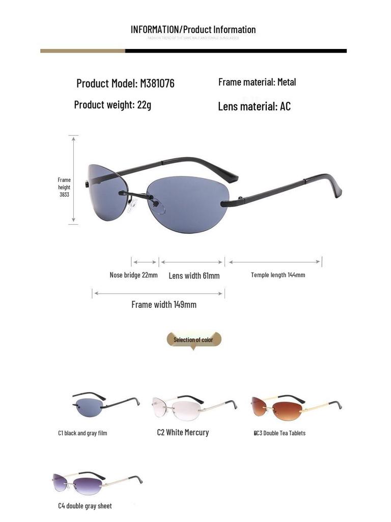 Oval Frameless Y2K Sunglasses - Unisex European & American Street Style Fashion Accessory