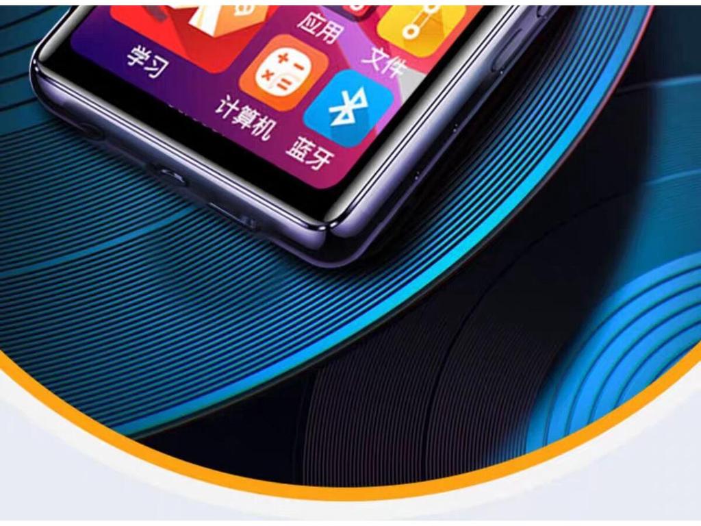 MP4 Touchscreen Bluetooth MP3 Music Player with English Dictionary for High School Students - Walkman P5