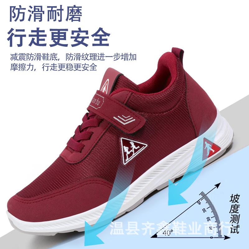Spring and Autumn Cloth Shoes Women's Casual Single Shoes Gary Cloth Shoes Comfortable Non-slip Walking Shoes Women
