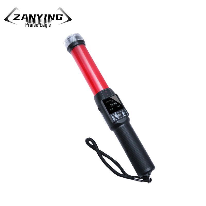 Zanying Portable Breath Alcohol Tester