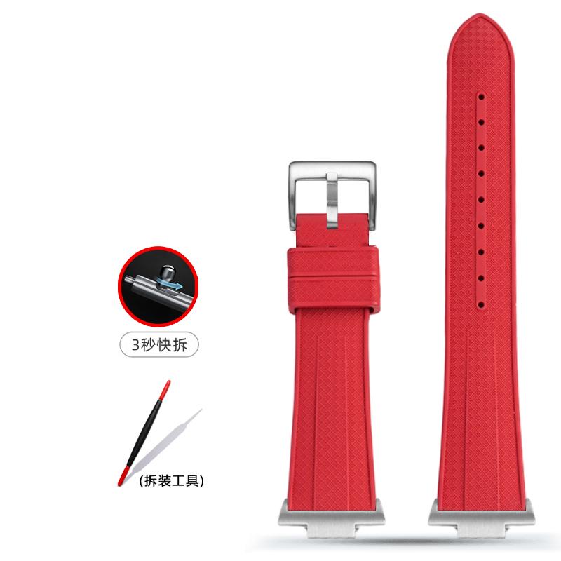 For Tissot 1853 PRX Super Player T137 Watch band t137.407 T137.410 fluoro rubber Metal End Link watch strap 12mm men's Bracelet