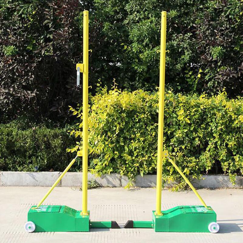 4-in-1 Portable Adjustable Badminton Net Set