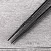 KAI Cat Nyammy 270mm Made In Japan DH2733