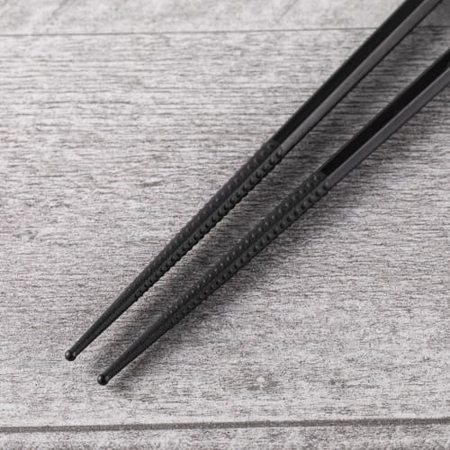 KAI Cat Nyammy 270mm Made In Japan DH2733