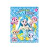 Made In Korea – Princess Catch! Teenieping Activity Book Set (5 Options)