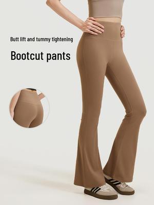 Damen High-Waist Schlag-Yogahose - Po-Lifting, Hautgefühl, Weiter Beinschnitt für Pilates und Fitness