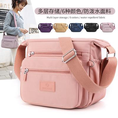 20 Nylon Cloth Women's Bag Fashionable Women's Shoulder Bag In the Mother's Simple Small Square Bag Versatile