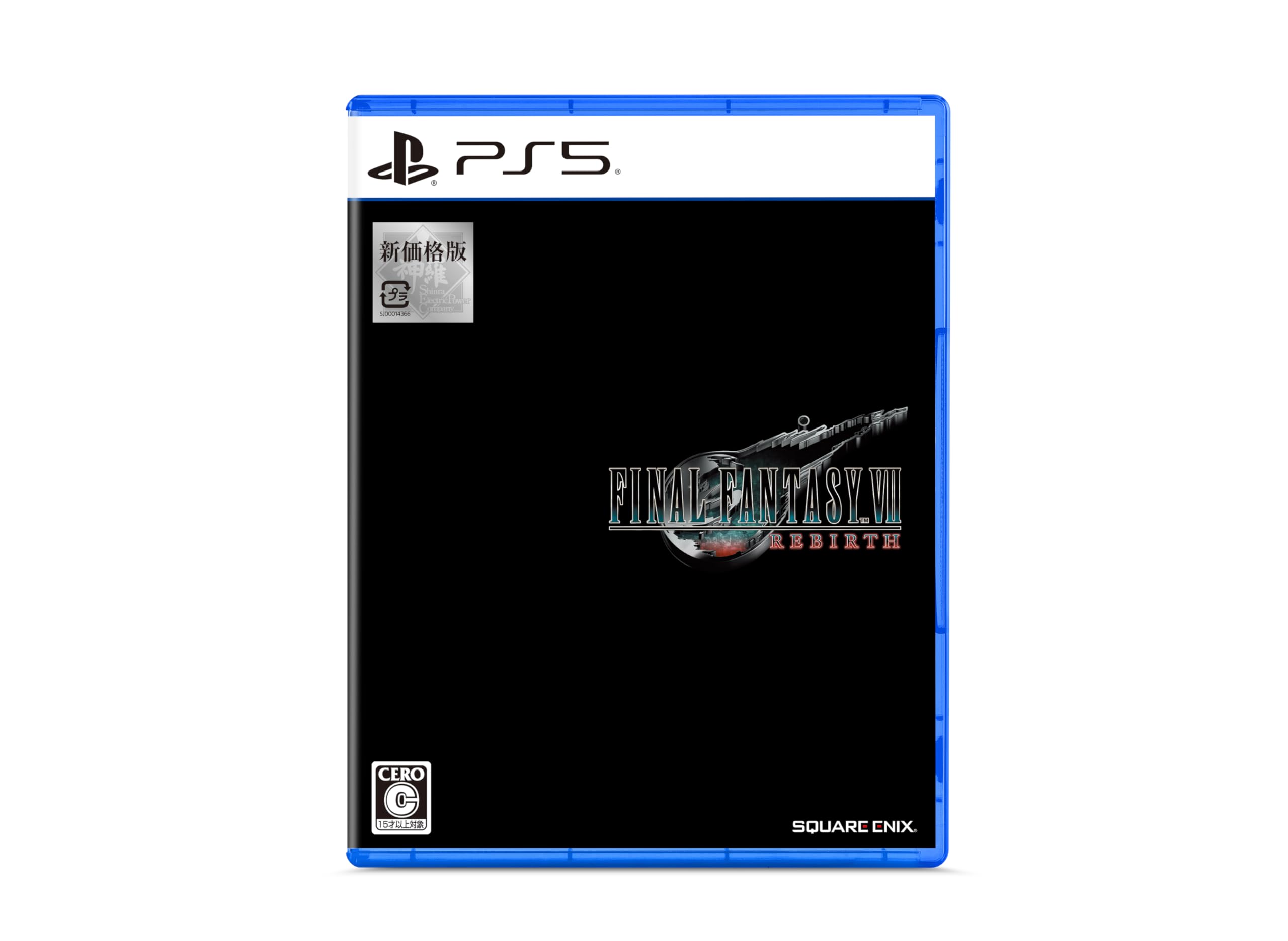 price FINAL FANTASY VII REBIRTH [New version] -PS5