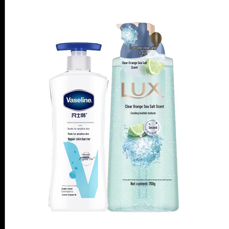 Vaseline Derma Care Sensitive Skin Body Lotion & Sea Salt Shower Gel Set