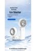 26 New Folding Handheld Fan with Cold Compress, HD Display, & 100 Levels of Speed