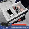 Jike 9X Armrest Full-Coverage Silicone Storage Box for Car Interiors