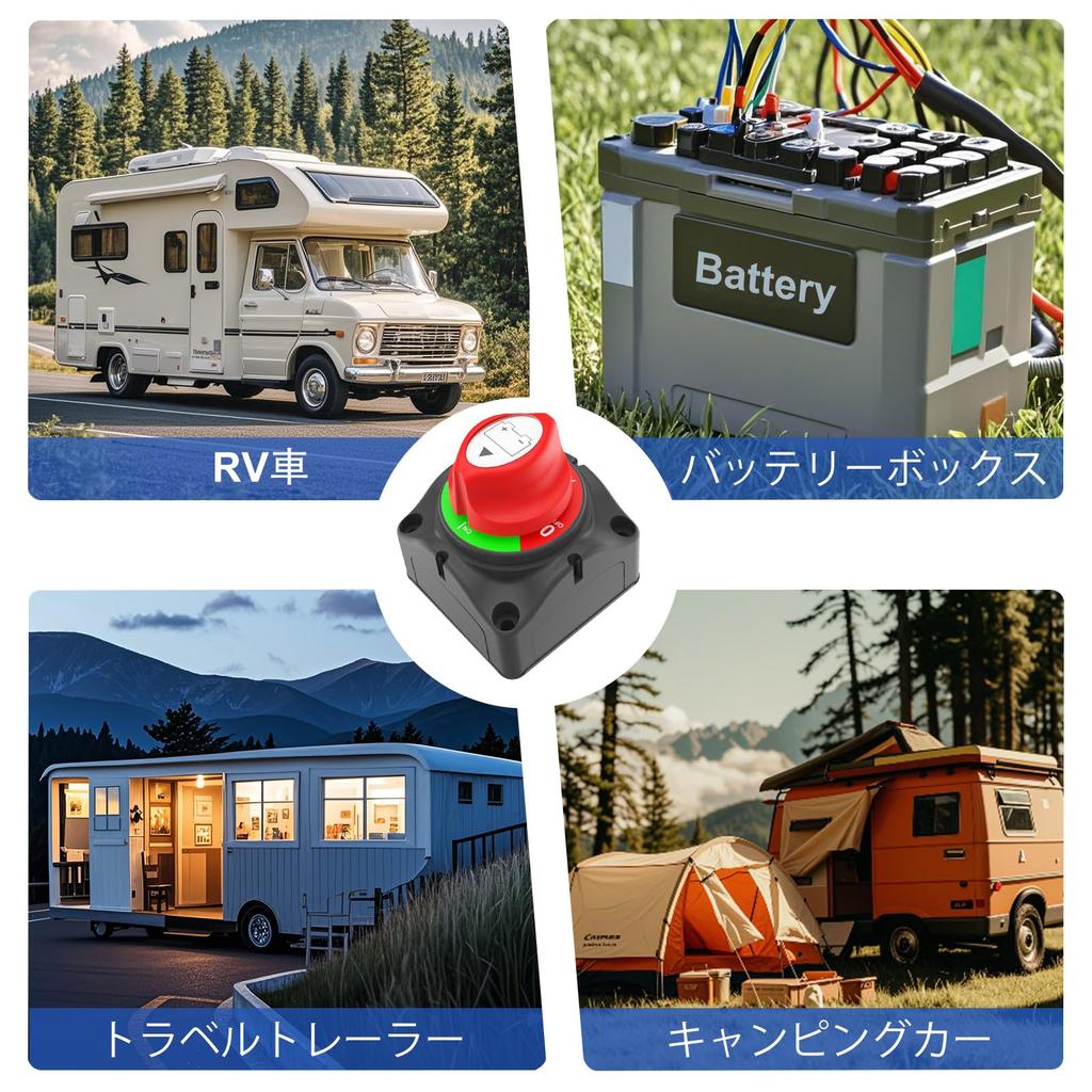 Întrerupător de deconectare 24V 48V Izolator principal Comutator de oprire pentru barcă marină mașină