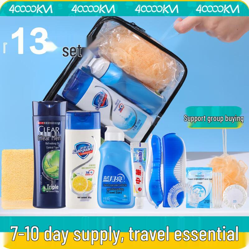 

Portable Travel Wash & Care Set