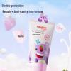 Shuke Kids Probiotic Toothpaste