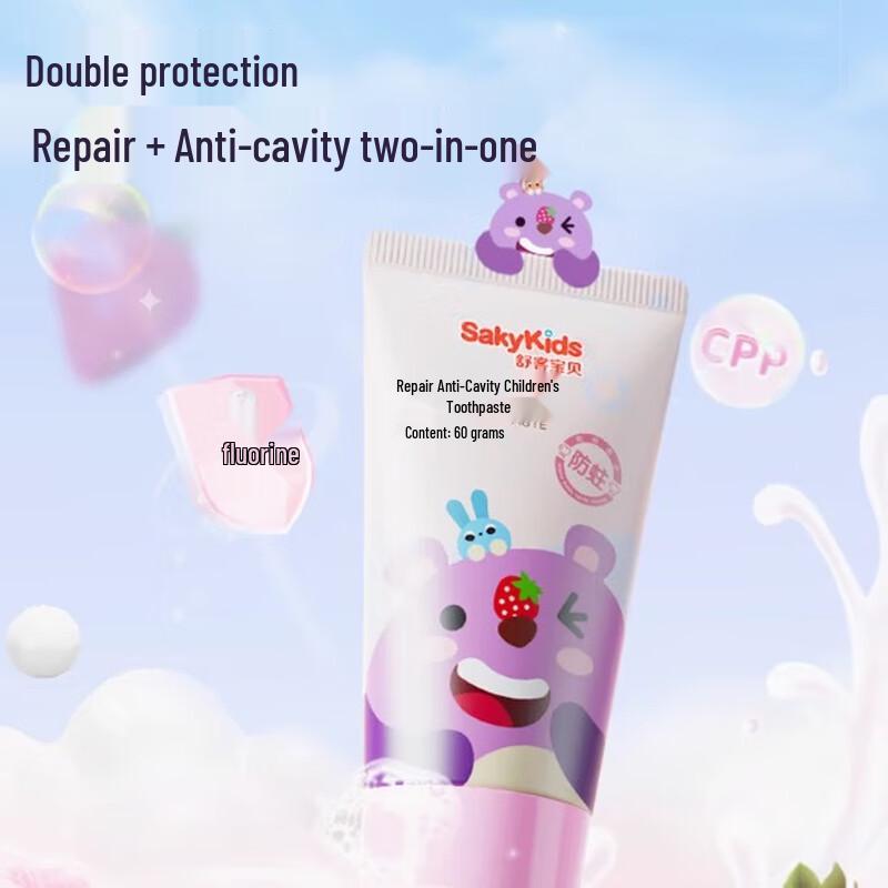 Детская пробиотическая зубная паста Shuke