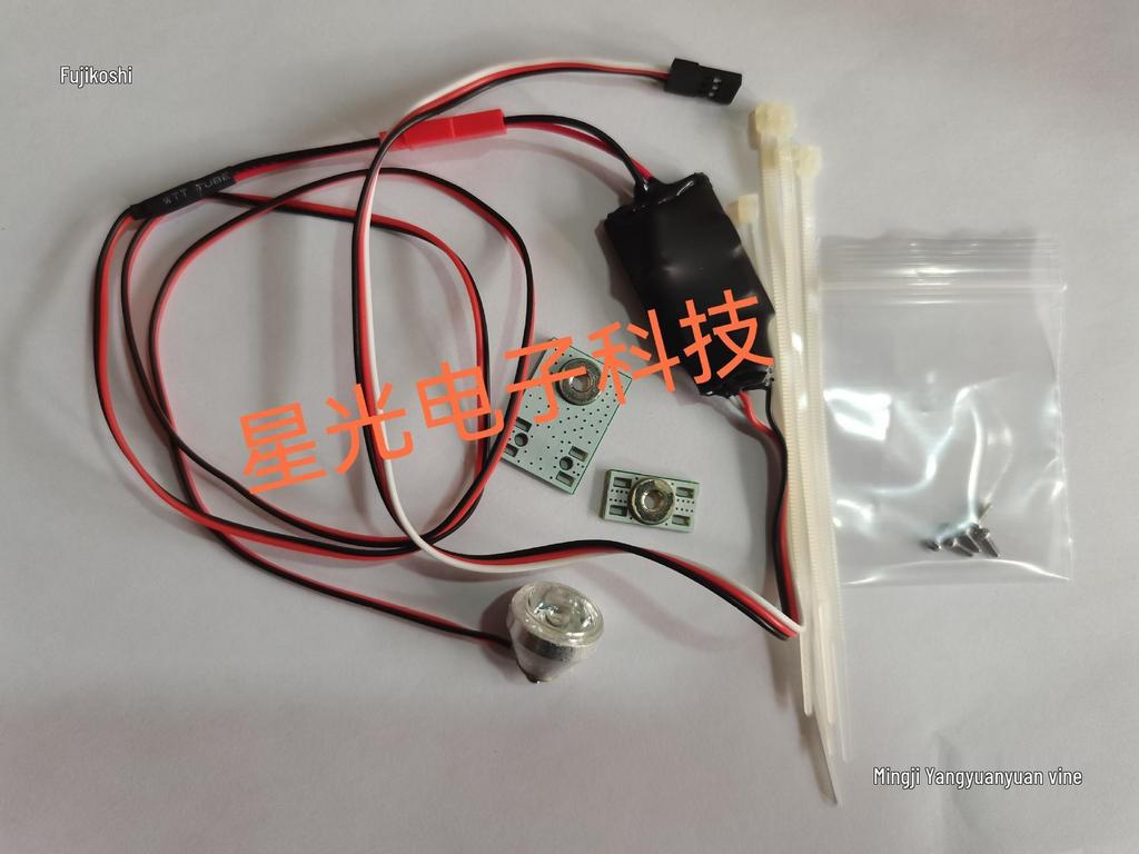 Model Aircraft Landing Gear Headlights with Synchronized Retraction/Extension and Receiver Power Supply