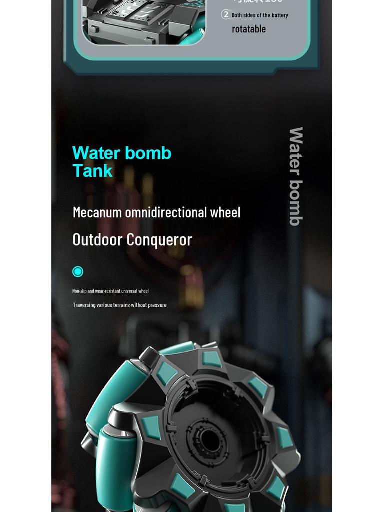 Remote Control Off-road Tank with Gesture Sensing & Water Bomb Launch