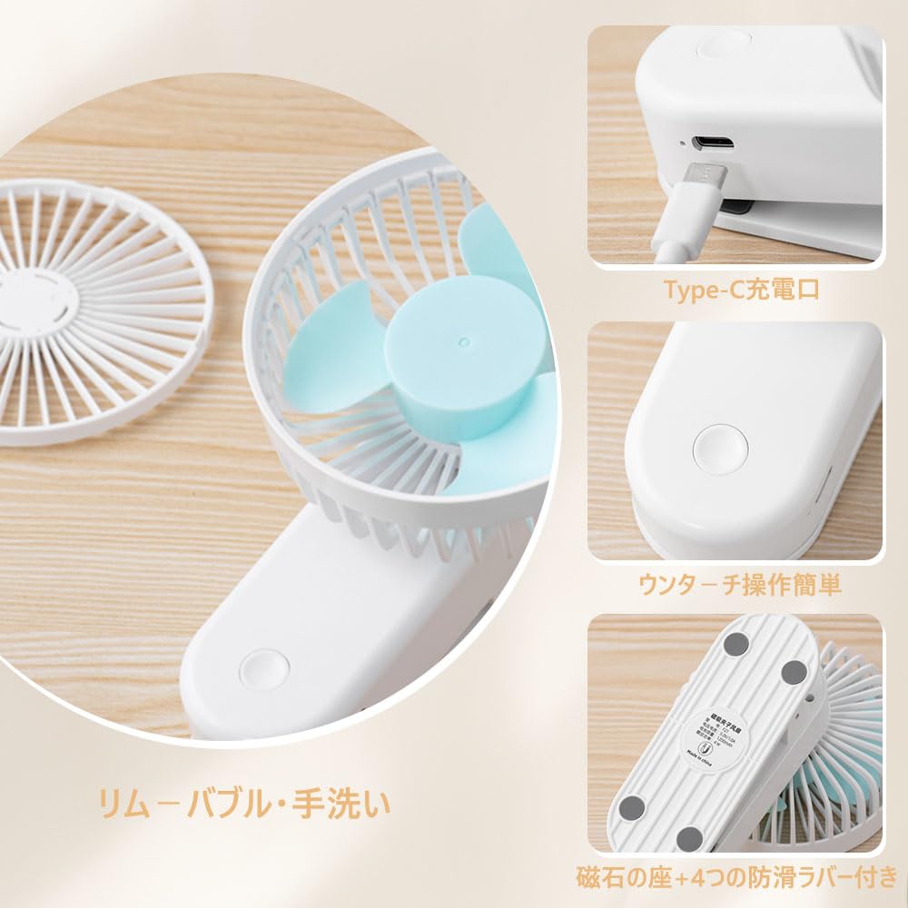 iNeibo 2024 New Edition Magnetic Clip Clip USB Powerful USB Desk Mini 90 Degree Angle Up and Down 3 Levels of Airflow 3 USB For Fan, Fan, Fan, Quiet,