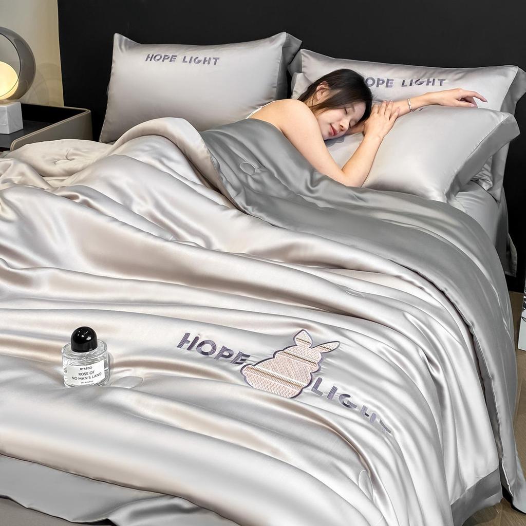 Class A Ice Silk Water Washable Summer Quilt Set - Naked Sleep Embroidery, Thin Blanket, Air Conditioning Quilt, Four-Piece Gift.