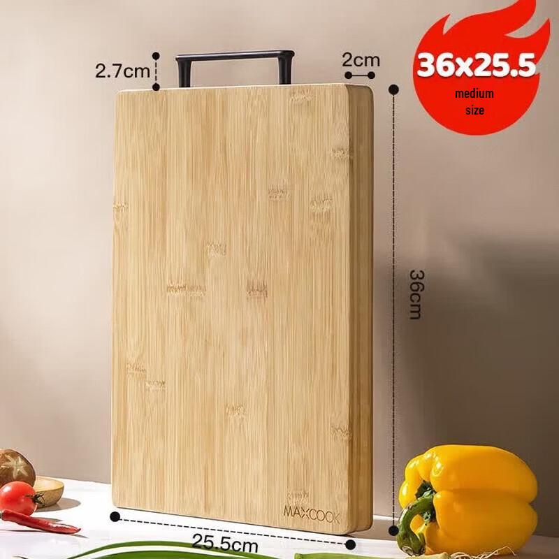 Maxcook Double-Sided Natural Bamboo Cutting Board