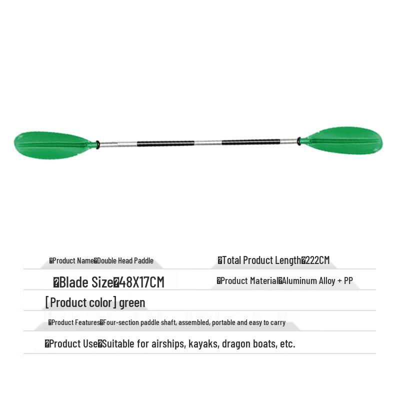 Ningzhao Portable 4-Section Detachable Kayak Paddle
