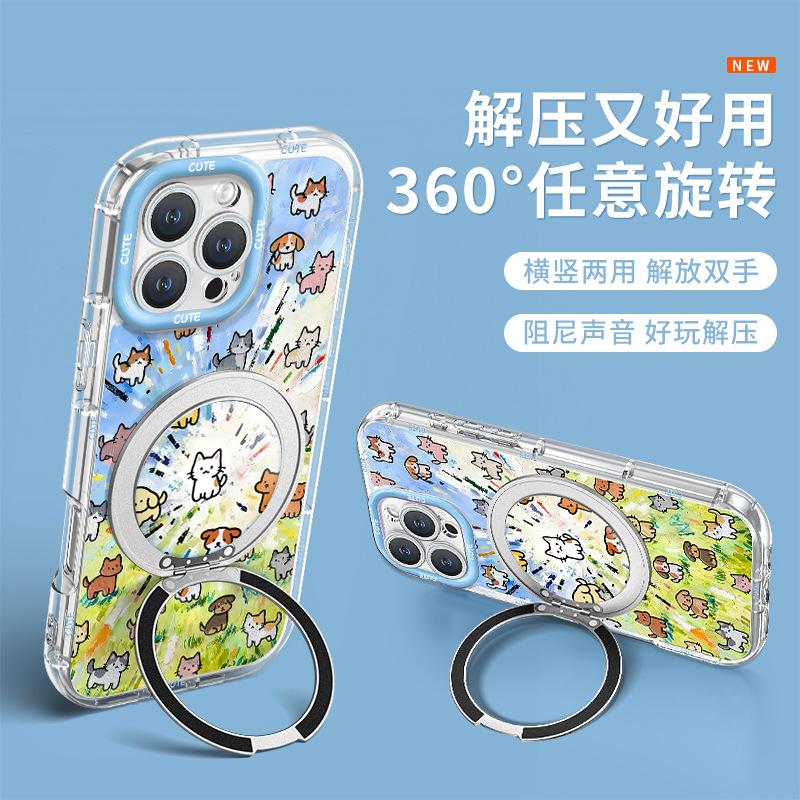 Grass Cat and Dog Suitable for Apple 17promax Mobile Phone Case Iphone15 Feather Yarn 16 Rotating Bracket 14 Cute 13