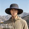 Men's Light Bucket Hat Summer Fishing Breathable Shade Sun Protection Outdoor Hiking Sun Hat Men