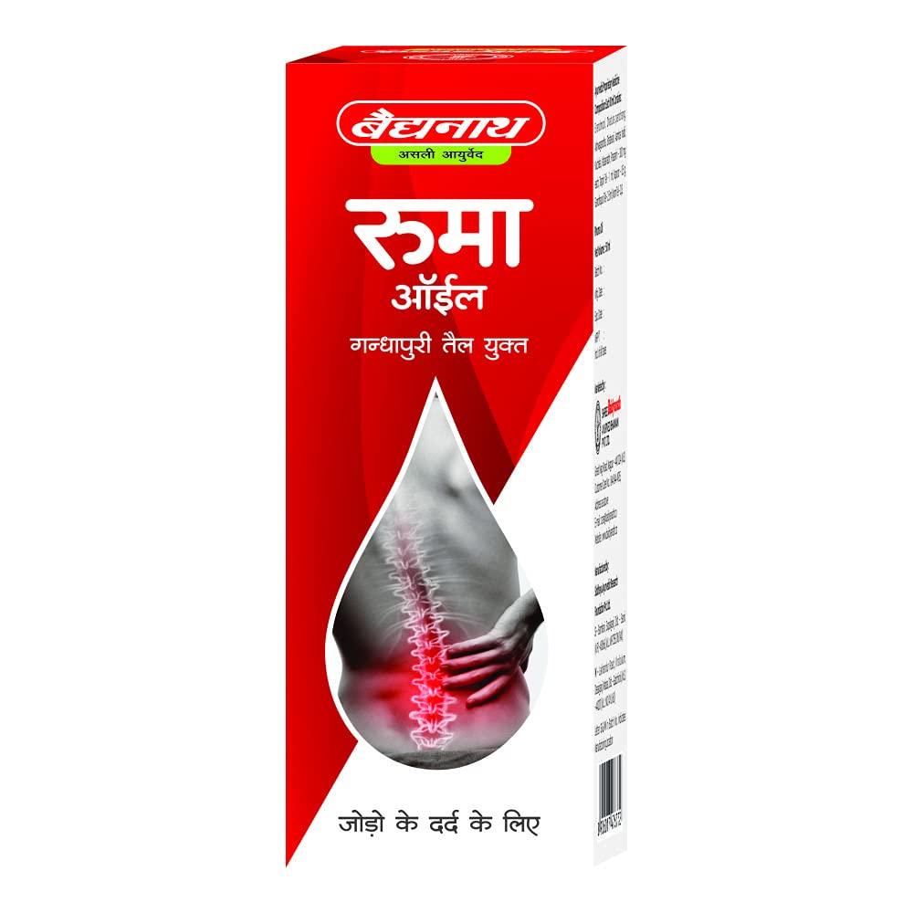 Baidyanath Rhuma Oil 100 ml Ayurvedisches Massageöl zur Linderung von Gelenkschmerzen und für Muskelkomfort