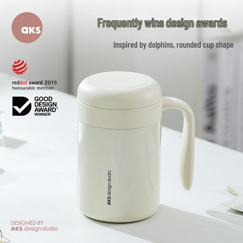 AKS Ceramic Coated Insulated Tea Mug with Infuser, 400ml