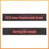 QIANGLI P3.75 Indoor Red LED Scrolling Text Display (CN Version)