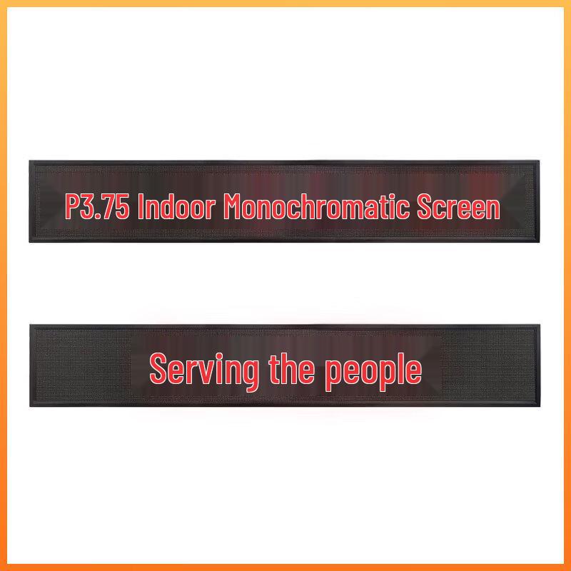 QIANGLI P3.75 Indoor Red LED Scrolling Text Display (CN Version)
