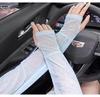 Women's Breathable Ice Silk Lace Sun Protection Arm Sleeves